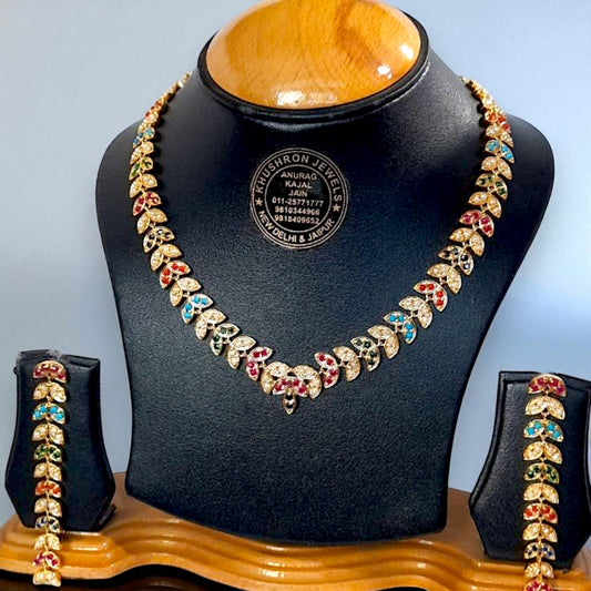 Zehra Multicolor Necklace Set