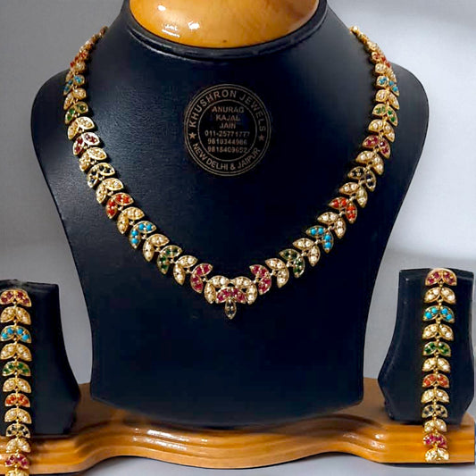 Zehra Multicolor Necklace Set