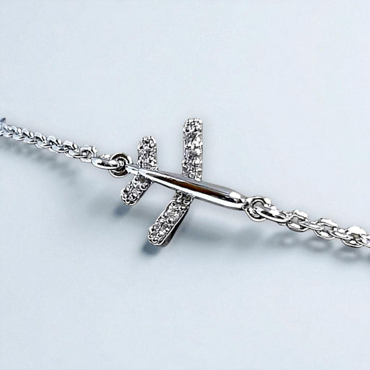 Wanderlust Plane Bracelet