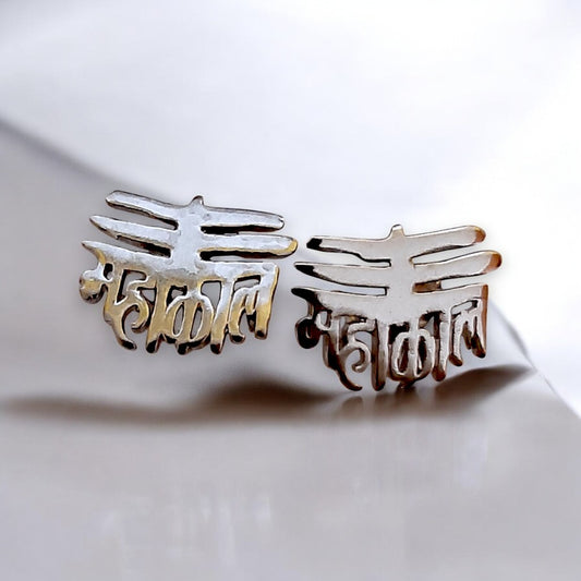 Mahakal Mantra Studs