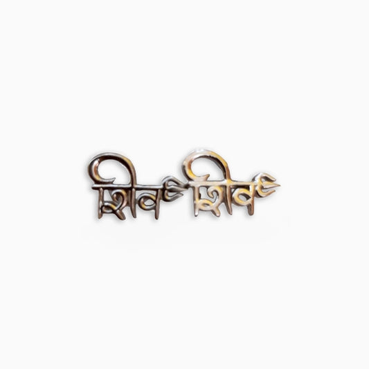 Divine Om Namah Shivaya Studs